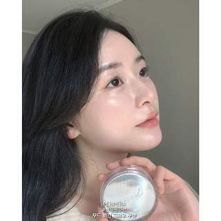 PERIPERA (+REFILL) MOOD VEGAN GLOW CUSHION ของแท้จากช็อปเกาหลี✔️ PRE-ORDER คุชชันโกล์ว 24HR