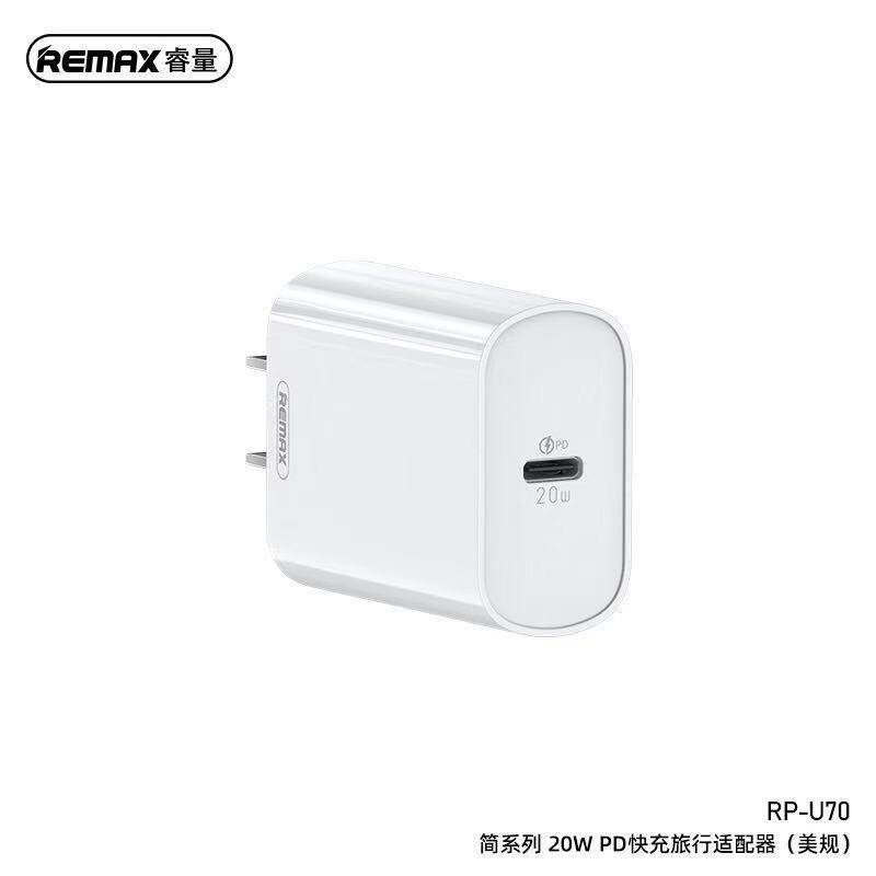 remax-rp-u70-หัวชาร์จ-adabter-pd-20w-แบบ-type-c-หัวชาร์จเร็ว-แท้-พร้อมส่ง-310166