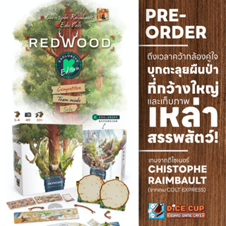 [พรีออเดอร์ ของแท้] Redwood Kickstarter Board Game