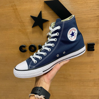 ภาพหน้าปกสินค้าConverse all star💯%คอนเวิร์สหุ้มข้อสีกรมแถมกล่อง ซึ่งคุณอาจชอบราคาและรีวิวของสินค้านี้