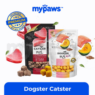 ภาพหน้าปกสินค้า[🔥 ถูกที่สุด] My Paws Dogster Catster(OF) Play Freeze Dried 40g ขนมสุนัข ผลิตจากเนื้อแท้ๆ 100% ขนมหมา ขนมแมว ฟรีซดราย ซึ่งคุณอาจชอบสินค้านี้