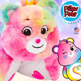 🇺🇸USA🇺🇸 หมอน ตุ๊กตาแคร์แบร์ Carebears แบรนด์ดังจากอเมริกา Pillowpets 🌈 Togetherness Bear 💖 สินค้าใหม่ล่าสุดของแท้ 💯%