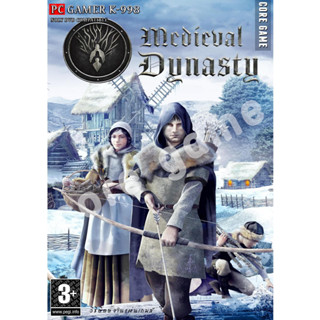 Medieval Dynasty แผ่นและแฟลชไดร์ฟ  เกมส์ คอมพิวเตอร์  Pc และ โน๊ตบุ๊ค