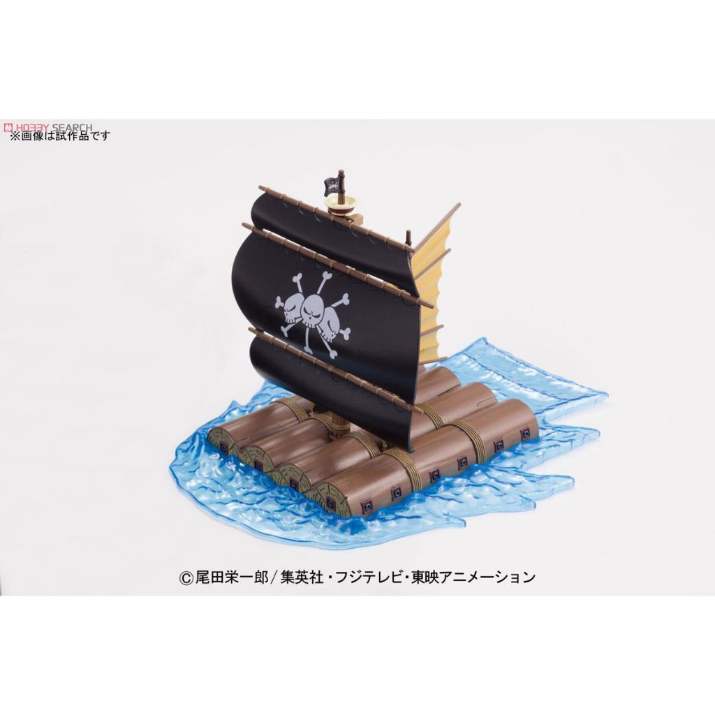 4573102581730-bandai-marshall-d-teach-pirate-ship