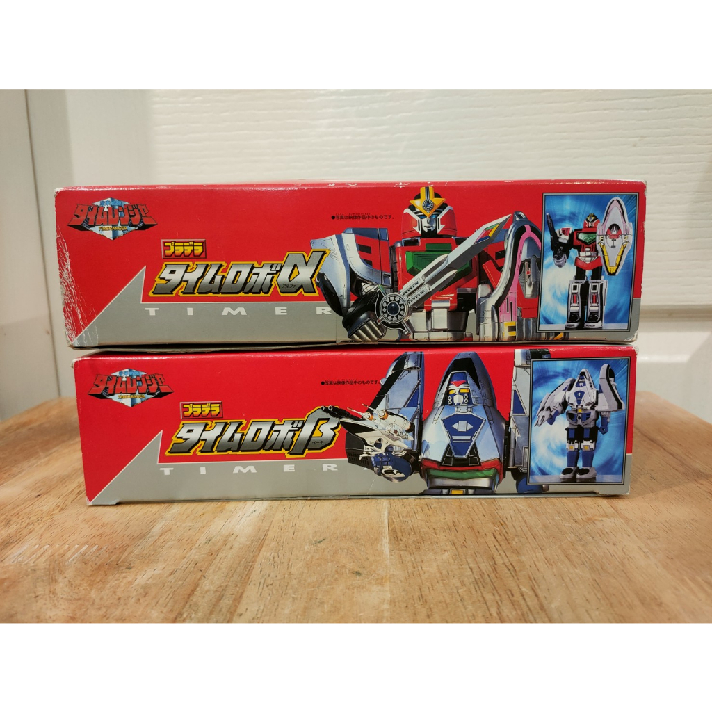 bandai-sentai-time-rangers-pradera-amp-puradera-time-robo-action-figure