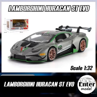 โมเดลรถ​เหล็ก​ มีเสียงมีไฟ​ Lamborghini Huracan​ ST​ EVO​ สเกล1:32 ยาว 15cm