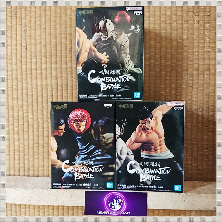 Bandai BANPRESTO: JUJUTSU KAISEN COMBINATION BATTLE SET | Shopee Thailand