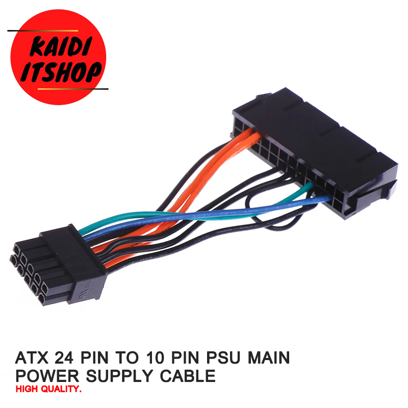 3X Cavo Adattatore Di Alimentazione Psu ATX Da 24 Pin Un 8 Pin Per Optiplex 3020 7020 9020 Precision T1700 12 Pollici 30 Cm~p198400580