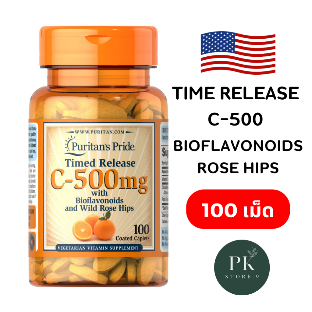 Vitamin C500 mg Time Release with Bioflavonoids, Rose Hips Puritan's