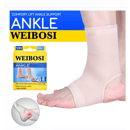 wibosi-comfort-ankle-ผ้าสวมข้อเท้าลดปวดข้อเท้าลดอาการบวมบริเวณข้อเท้า