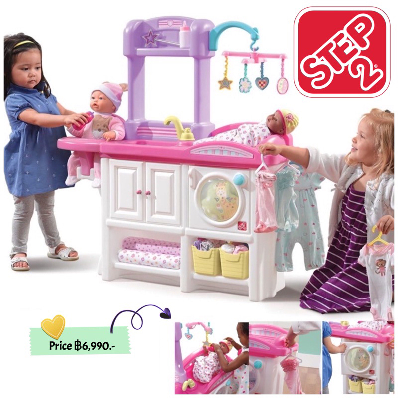 step2-love-and-care-deluxe-nursery-doll-furniture