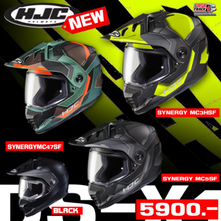 HJC HELMET หมวกกันน็อคโมตาด รุ่น DS-X1