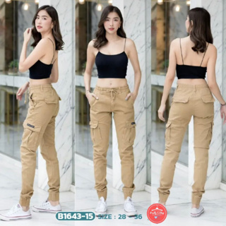 (Cargo Pants) รุ่นB1643-15 สีครีม กางเกงยุทธวิธี หลายกระเป๋า กางเกงนักผจญภัยเดินป่า ใส่ได้ทั้งชายและหญิง ลุคเท่ห์ๆ