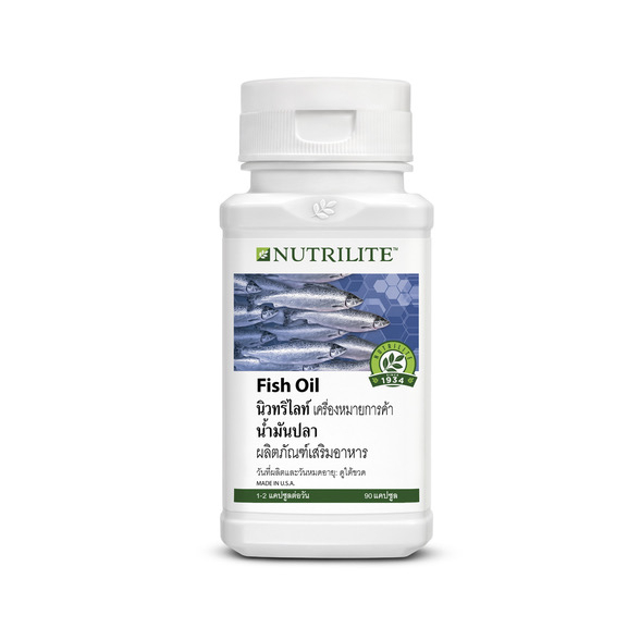 นำ้มันปลาแอมเวย์-ของแท้-ผลิตใหม่-fish-oil-nutrilite-90-แคปซูล