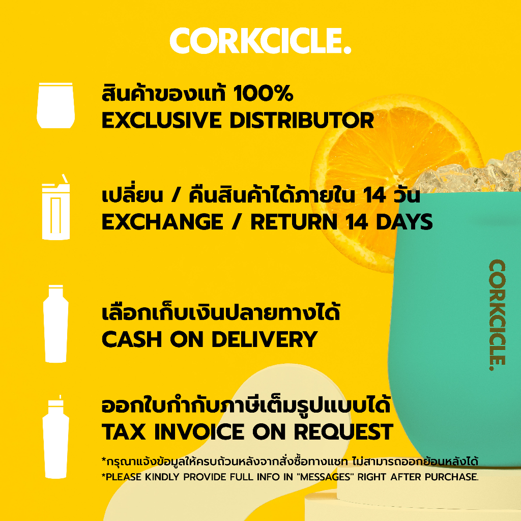 corkcicle-แก้วสแตนเลสสูญญากาศ-3-ชั้น-เก็บความเย็น-9-ชม-เก็บความร้อน-3-ชม-475ml-16oz-tumbler-midnight-magic