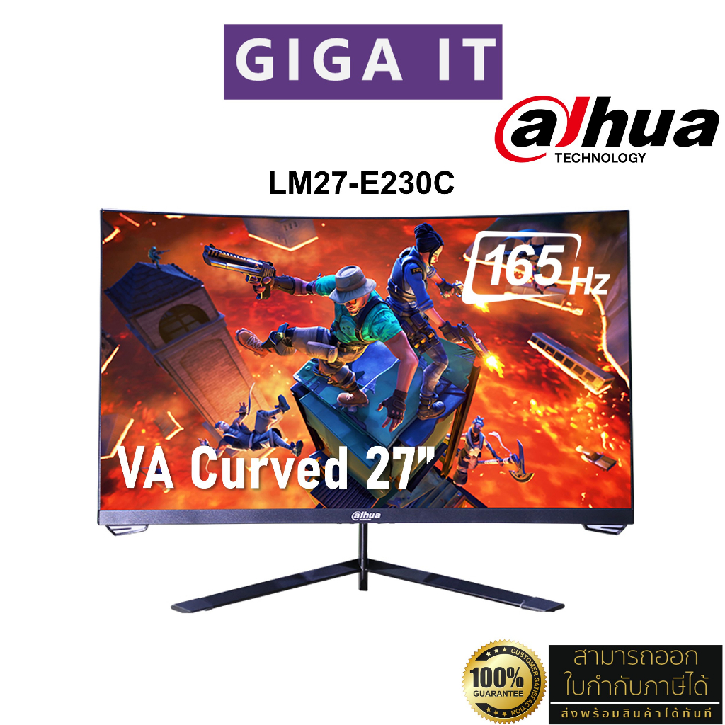 DAHUA Monitor รุ่น LM27-E230C Curved Gaming 27" VA (1080p, DP, HDMI ...