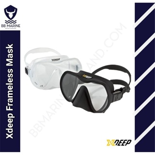 ฺฺฺBB Marine XDEEP Frameless Mask