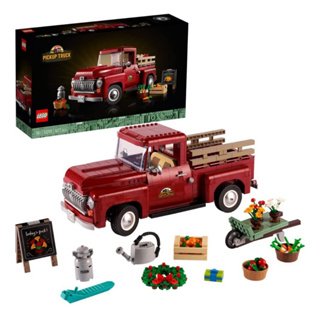 ของเล่นตัวต่อ LEGO PickUP Truck 10290
