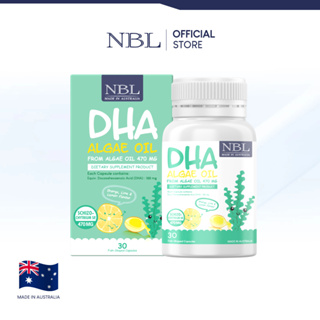 ภาพหน้าปกสินค้าNBL DHA Algae Oil from Algae Oil 470 mg (30 Capsules) ที่เกี่ยวข้อง