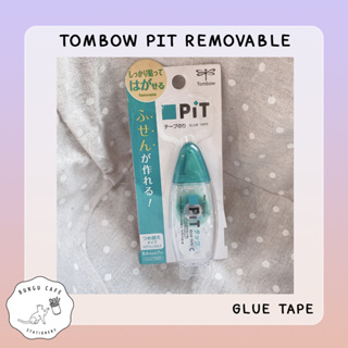 Tombow Pit Glue Tape double sides Removable 8.4mm. x 7m. // ทอมโบว์ พิม เทปกาว 2 หน้า แบบติดแล้วลอกออกได้