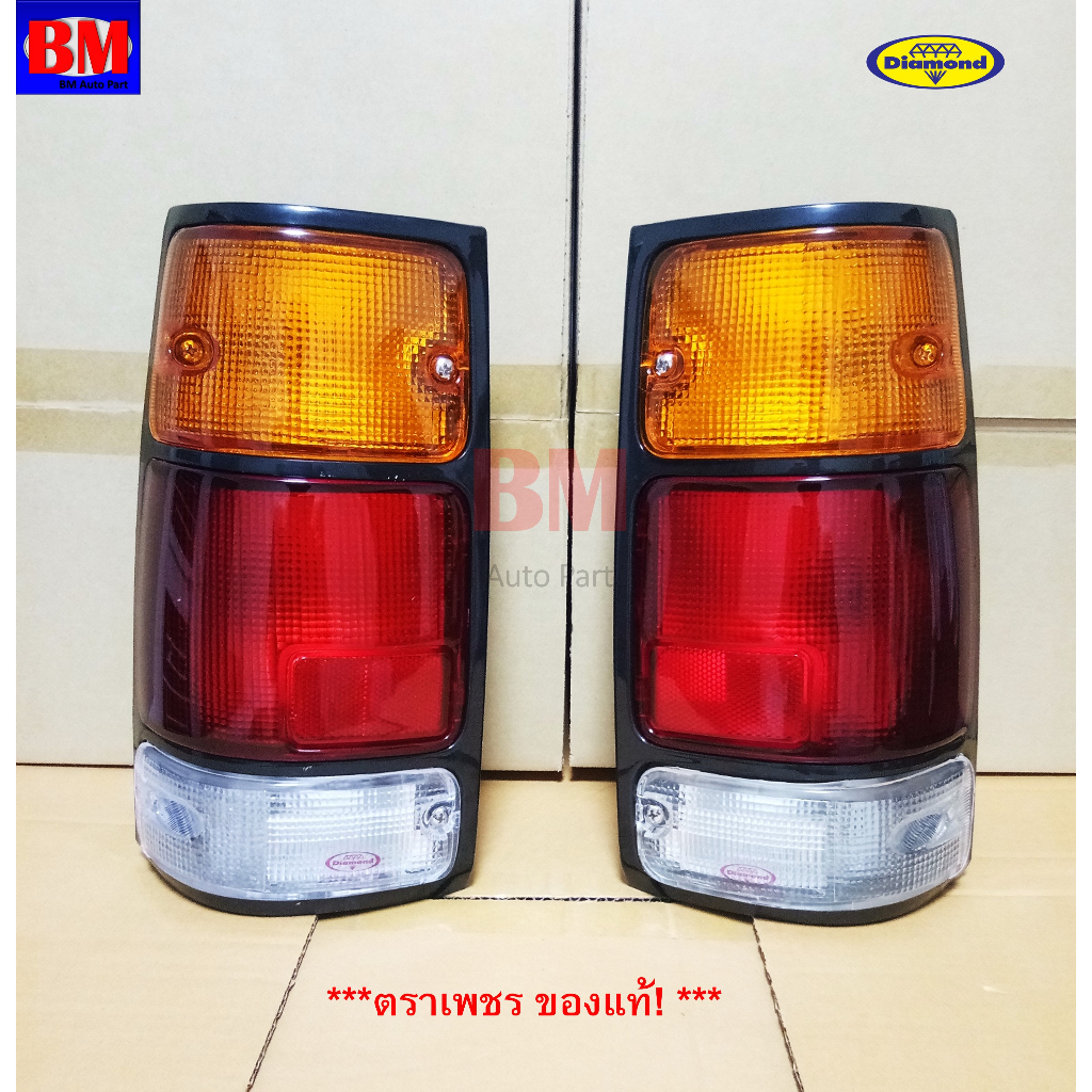 ไฟท้าย-tfr-มังกรทอง-อีซูซุ-isuzu-ปี-91-96-ตราเพชร-bb