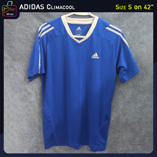 Adidas CLIMACOOL เสื้อกีฬา อดิดาส สีน้ำเงิน