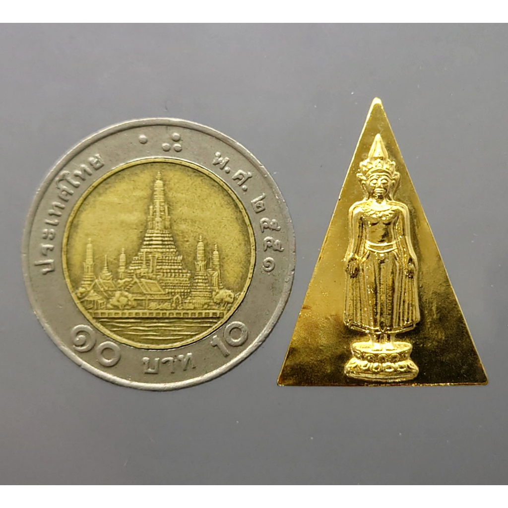 เหรียญพระพุทธเจ้าเปิดโลก-หลัง-ญสส-เนื้อโลหะกาหลั่ยทอง-วัดบวรนิเวศวิหาร-พ-ศ-2542-พร้อมตลับเดิม