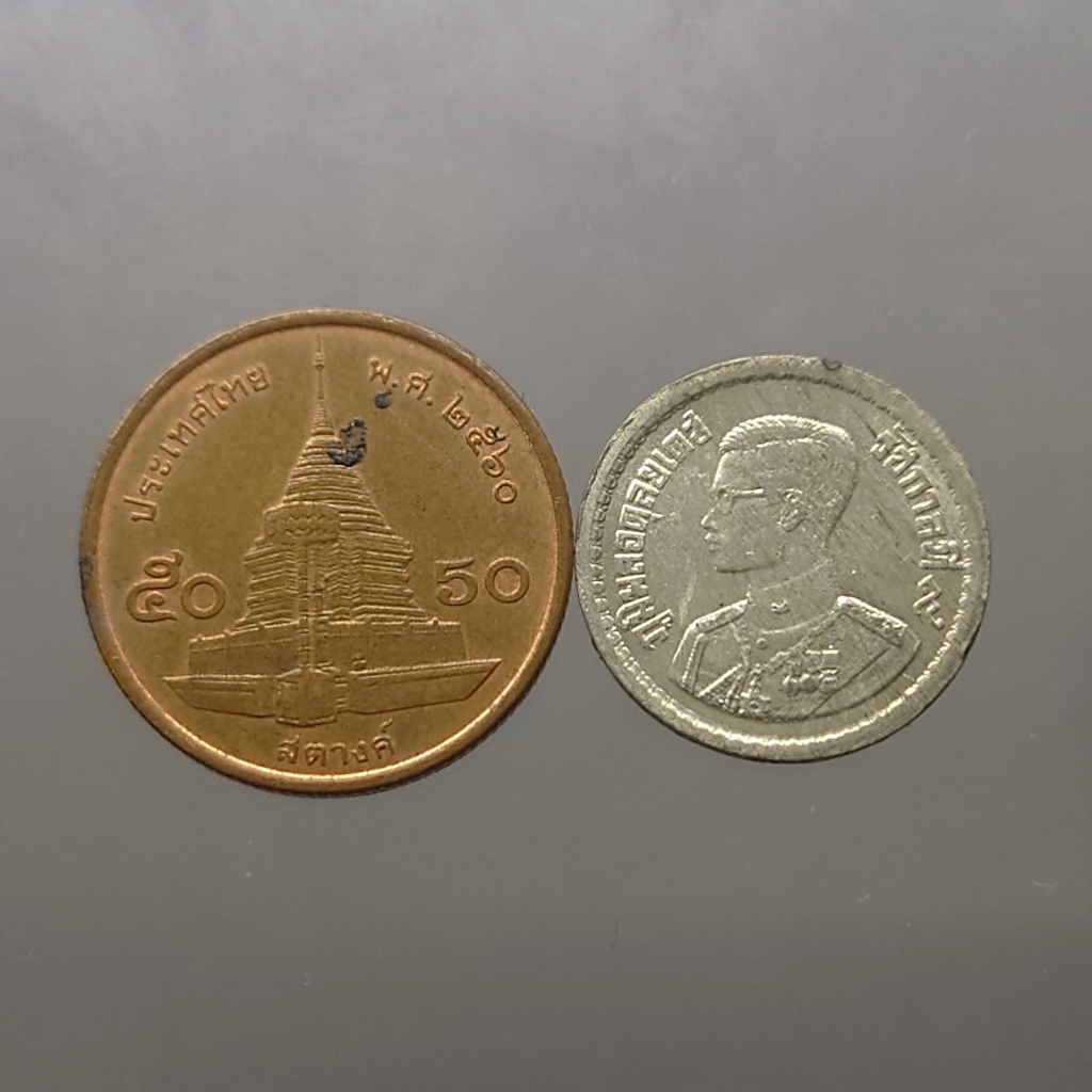 เหรียญ-5-สตางค์-เนื้อดีบุก-ปี-2500-ไม่ผ่านใช้-เหรียญตัวอย่าง-หายาก