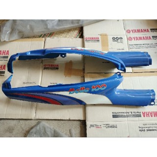 ชุดสีท้าย  Yamaha Belle100 แท้ใหม่เก่าเก็บ