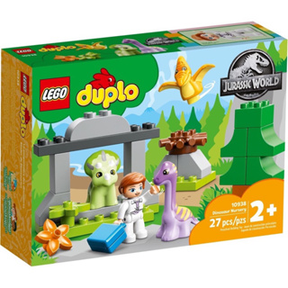 LEGO Duplo 10938 Dinosaur Nursery by Bricks_Kp