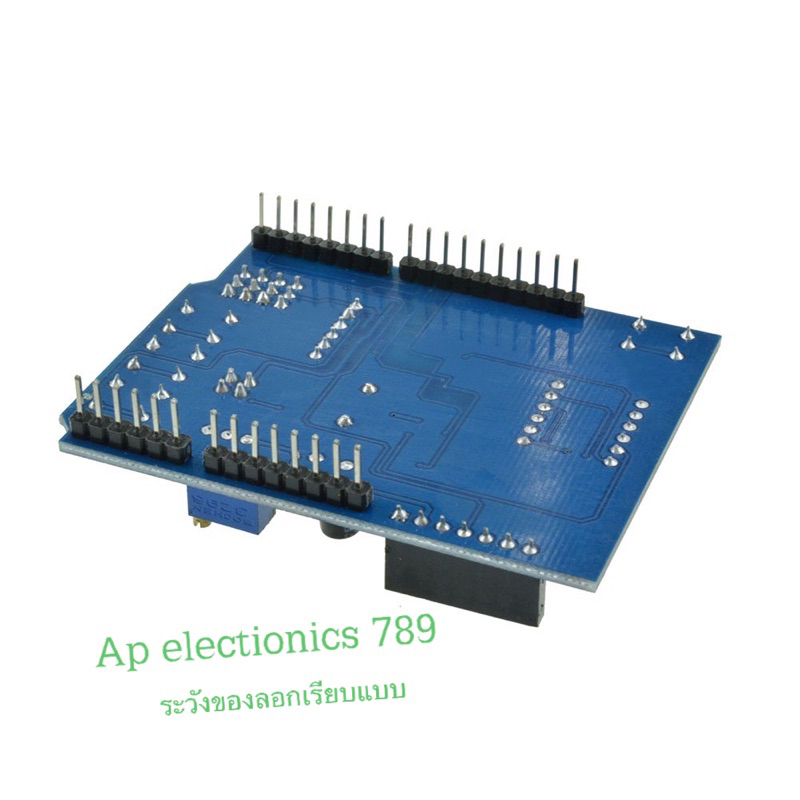 บอร์ดขยาย Multi-functional Shield สำหรับ Arduino Uno R3 Multi-function ...