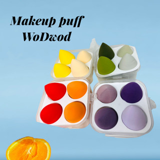 ฟองน้ำ MAKEUP PUFF WODWOD แต่งหน้า ฟองน้ำไข่แต่งหน้า ฟองน้ำเกลี่ยรองพื้น สำหรับลงรองพื้น ใช้ได้ทั้งแบบแห้งและเปียก