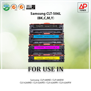 หมึกพิมพ์เลเซอร์ (เทียบเท่า)CLT-506L For Printer Samsung CLP-680ND CLP-680DW CLX-6260ND 506L 506S Samsung K506