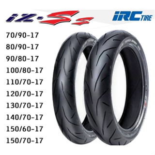 ยางนอก (IRC) IZ-SS ลายS99 ขอบ17 IZS ไม่ใช้ยางใน 80/90-17,100/80-17,110/70-17,120/70-17,130/70-17,140/70-17,150/70-17