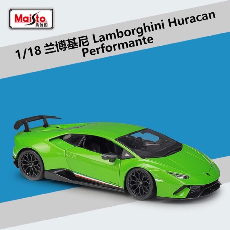 Lamborghini huracan lp610-4 groen - Speelgoed