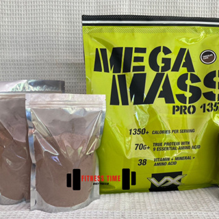 ภาพหน้าปกสินค้าโปรเปิดร้านใหม่🎉เวย์โปรตีนแบ่งขาย ของแท้100% MEGA MASS PRO 1350 EXP 08/25 ซึ่งคุณอาจชอบราคาและรีวิวของสินค้านี้