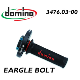 ปะกับเร่งชุด (DOMINO) EARGLE BOLT 3476.03-00 งานแท้