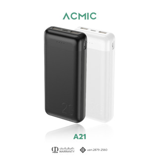 ภาพขนาดย่อของภาพหน้าปกสินค้าACMIC A21 Powerbank 20000mAh พาวเวอร์แบงค์ จ่ายไฟ Output ช่อง USB เท่านั้น รับประกัน1ปี จากร้าน acmicofficial.th บน Shopee