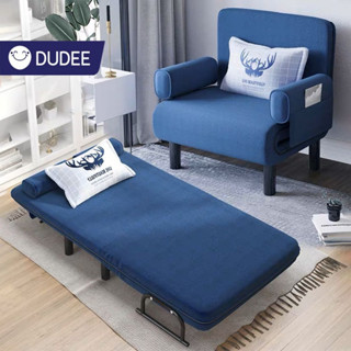 DUDEE ใหม่ โซฟาปรับเอนได้ SF54 โซฟาที่เป็นมากกว่าโซฟา มีให้เลือกหลายขนาด