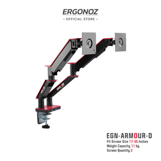 ERGONOZ แขนจับจอ ขาตั้งจอคอม ขาตั้งจอ ขาตั้งจอคอมพิวเตอร์ Monitor Arm รุ่น EGN-ARMOUR-D สำหรับหน้าจอ 17 - 35 นิ้ว