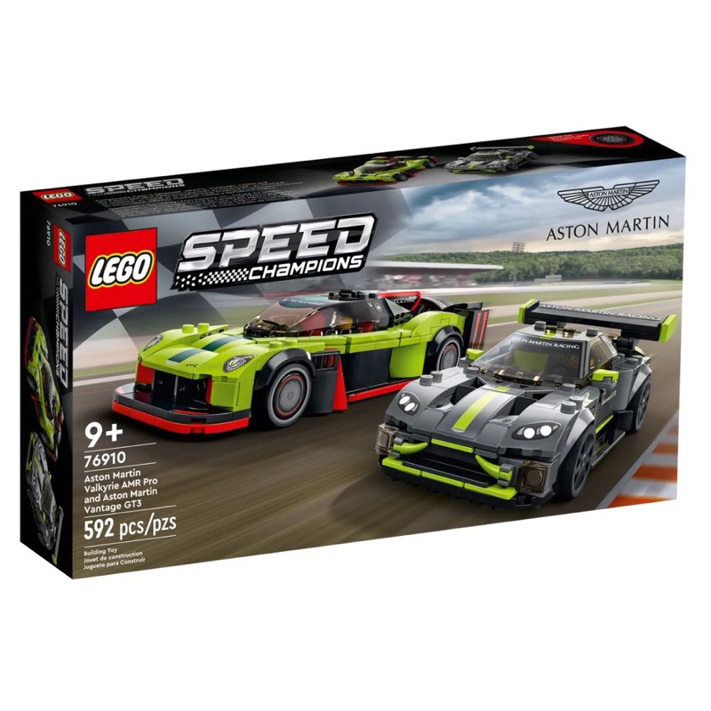 lego-speed-champions-76910-aston-martin-valkyrie-amr-pro-and-aston-martin-vantage-gt3