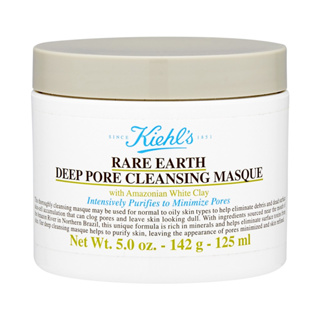 ขายเท KIEHLS Rare Earth Deep Pore Cleansing Masque 125mL.