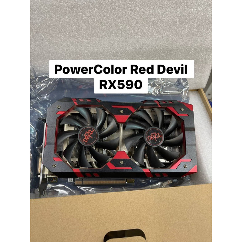 การ์ดจอ PowerColor RX590 (8GB) | Shopee Thailand
