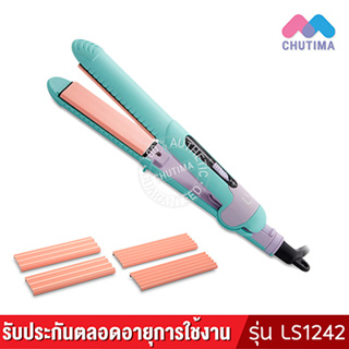 (มีรับประกัน) เครื่องหนีบผม เลอซาช่า ทรีอินวัน เทรนดี้ รุ่น LS1242 (เปลี่ยนแผ่นหนีบได้) LESASHA 3IN1 Trendy Hair Crimper