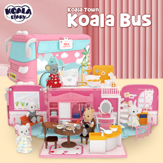 Koala Diary **กล่องบรรจุบุบ** Koala Town Doll House - Mini Bus Series บ้านตุ๊กตา บ้านกระต่าย ซิลวาเนียน