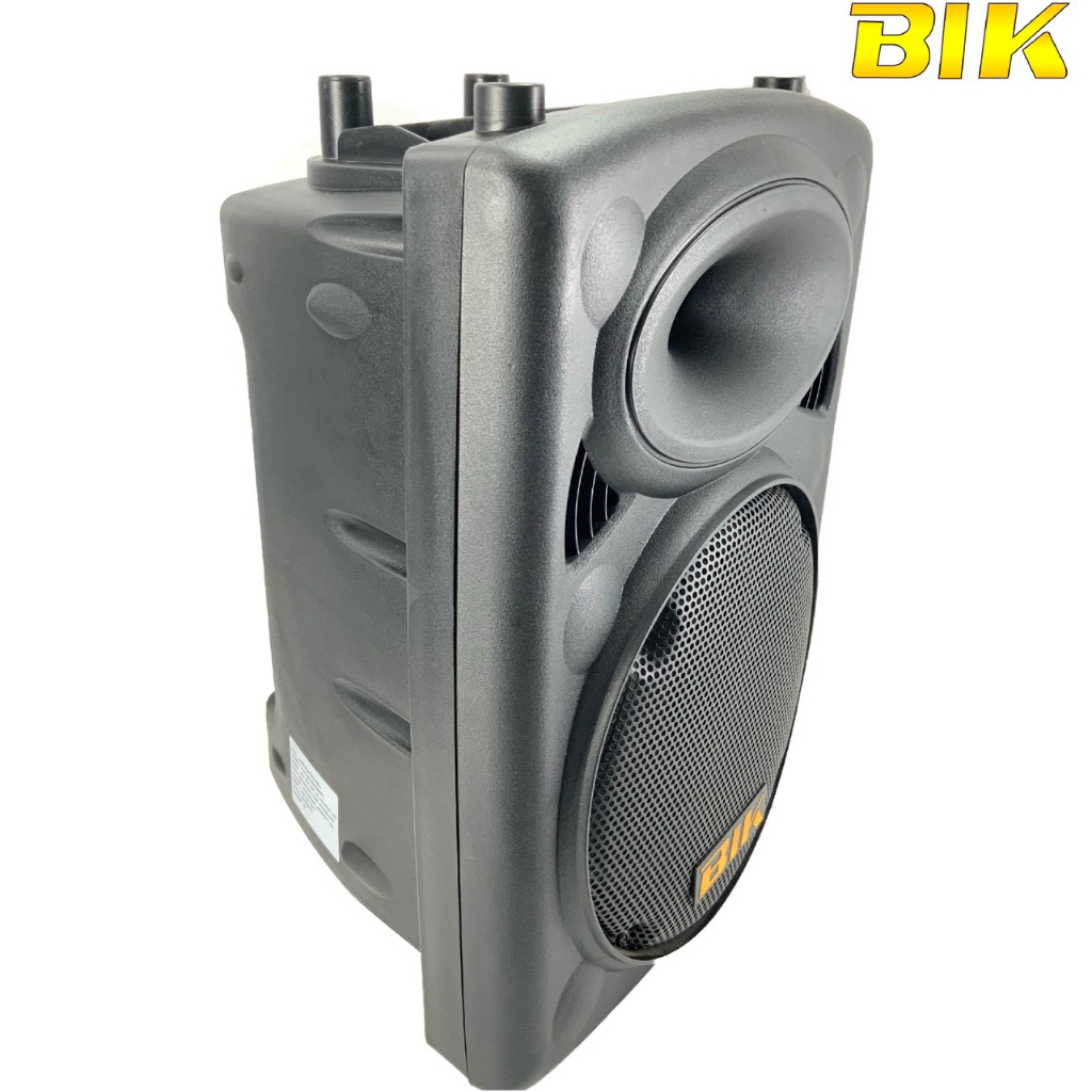 bik-รุ่น-sk-8-ตู้ลำโพง-8-นิ้ว-150-watt-2way-ราคาต่อคู่-2-ใบ-สินค้าใหม่แกะกล่องทุกชิ้นของแท้100