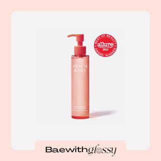 BAEWITHGLOSSY | Peach &amp; Lily — Ginger Melt Oil Cleanser