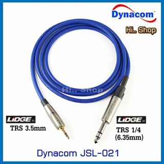 สายสัญญาณเสียง TRS 3.5mm TO TS 1/4(6.35mm) Dynacom JSL-021 แจ็ค LIDGE​(แท้)​