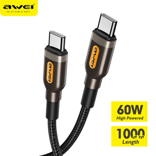 Awei CL-125Tสายชาร์จเร็ว60w USB Type-C to Type-Cรองรับถ่ายโอนข้อมูล สายถัก USB ความยาว 1 เมตร