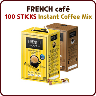 [French café] 100 STICKS Box instant coffee /Coffee Mix Stick 3 in 1 กาแฟผสมสำเร็จรูปเกาหลี